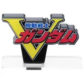 Logo Display V Gundam (Small) 1