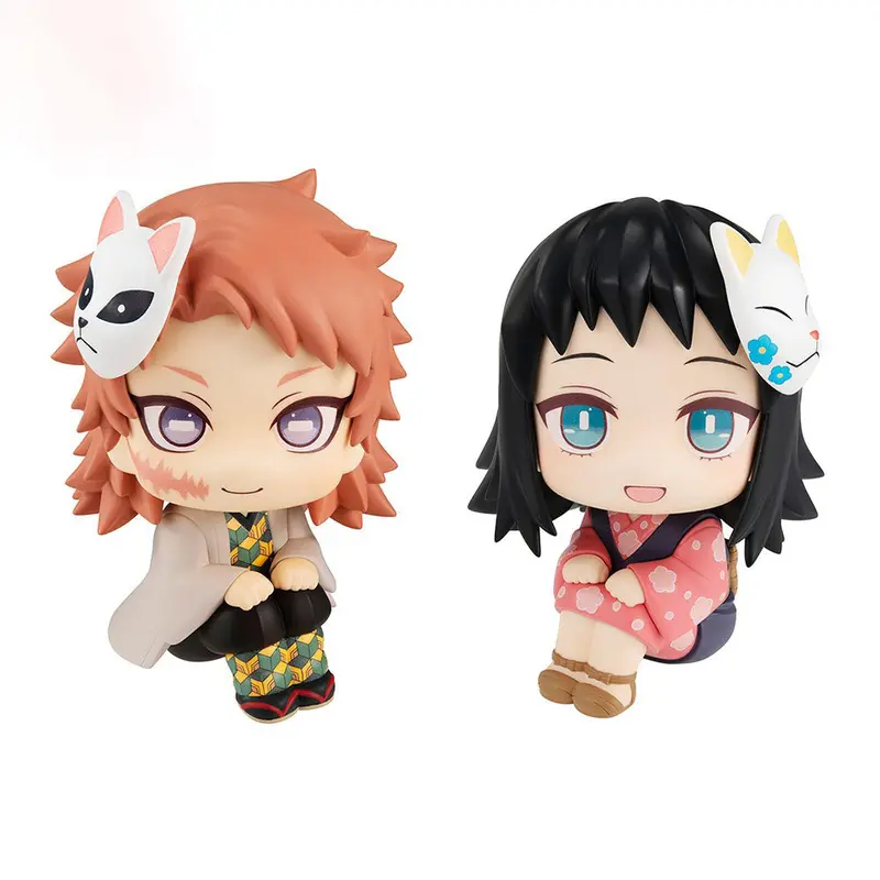 Lookup Series Sabito & Makomo [Set With Gift] 1