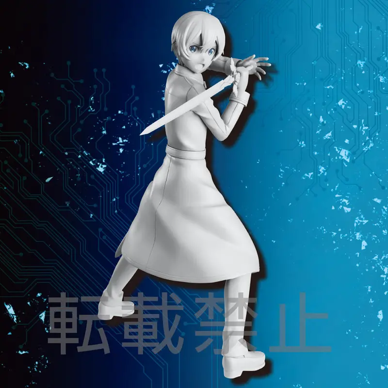 Lpm Figure: Eugeo 1