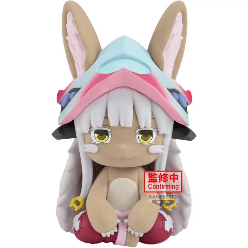 Made In Abyss Big Fluffy Puffy: Nanachi 1