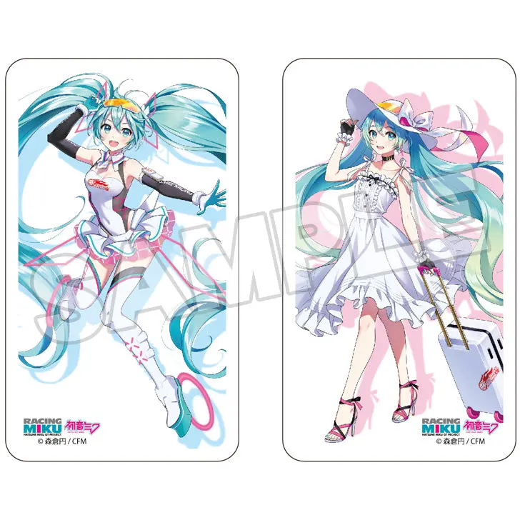 Mask Case: Racing Miku 2021 Ver. 001 1