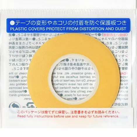 Masking Tape 1Mm 1