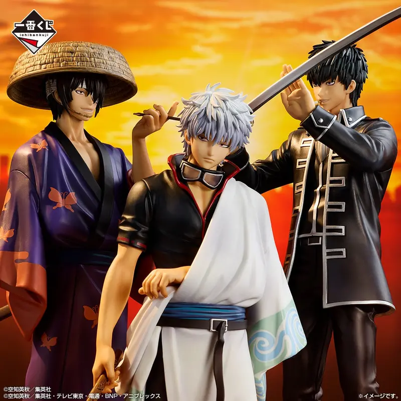 Masterlise Expiece Ichibansho Figure: Shinsuke Takasugi (Gintama Exhibition) 2