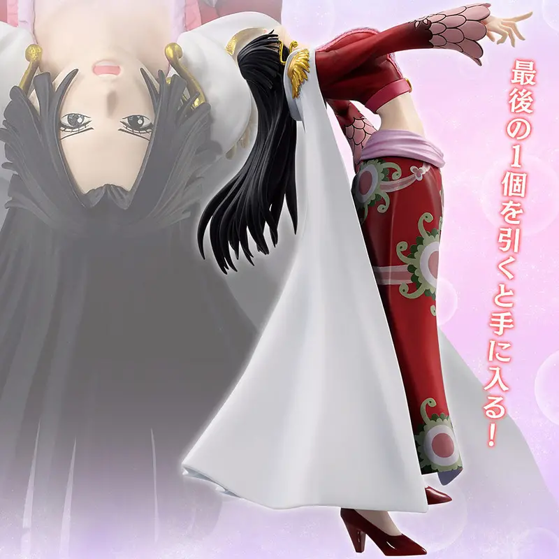 Masterlise Ichibansho Figure: Boa Hancock Another Ver. (Memory Of Heroines) (One Piece) 1