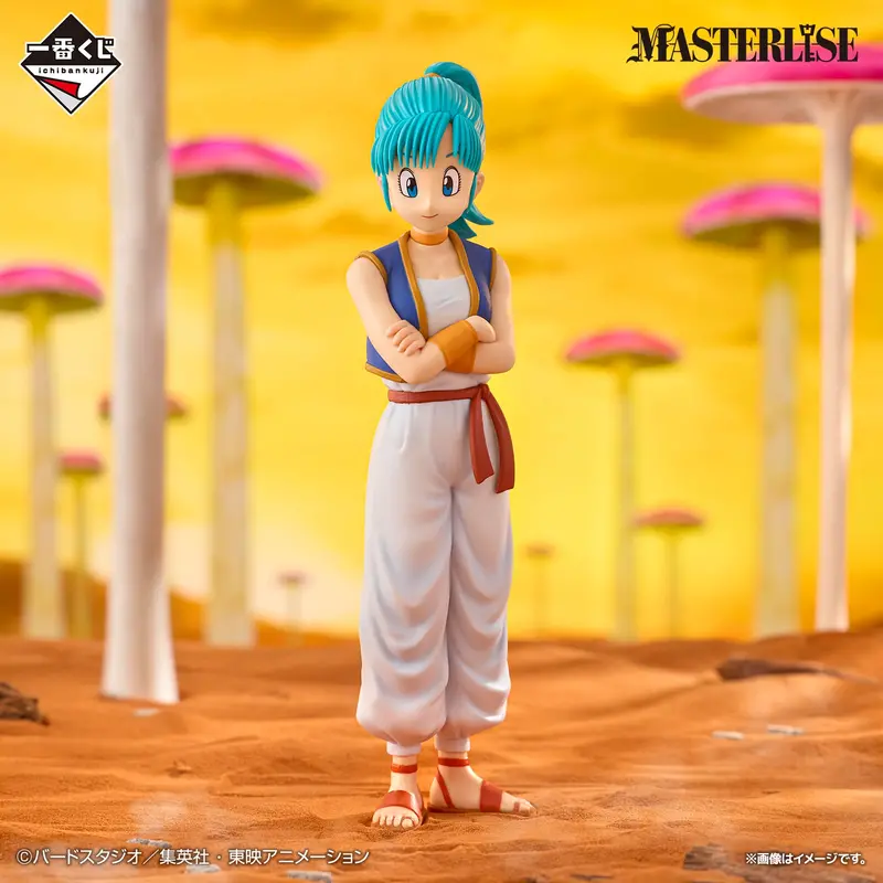 Masterlise Ichibansho Figure: Bulma (Son Goku Training Section) (Dragon Ball) 1