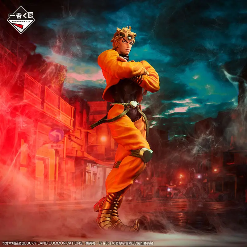 Masterlise Ichibansho Figure: Dio Brando (Stardust Crusaders+) (Jojo's Bizarre Adventure) 1