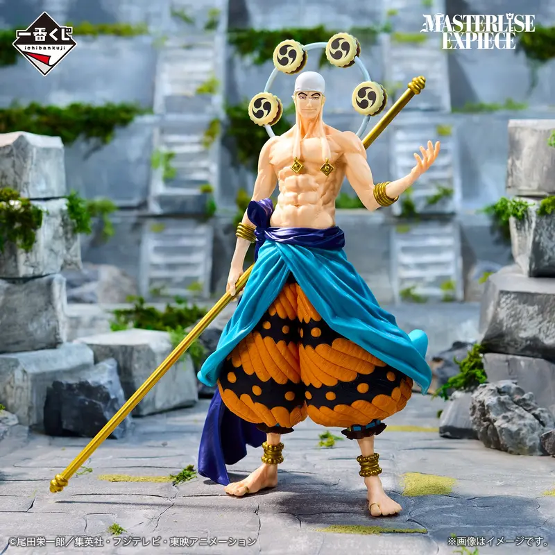 Masterlise Ichibansho Figure: Enel (The Greatest Battle) (One Piece) 1