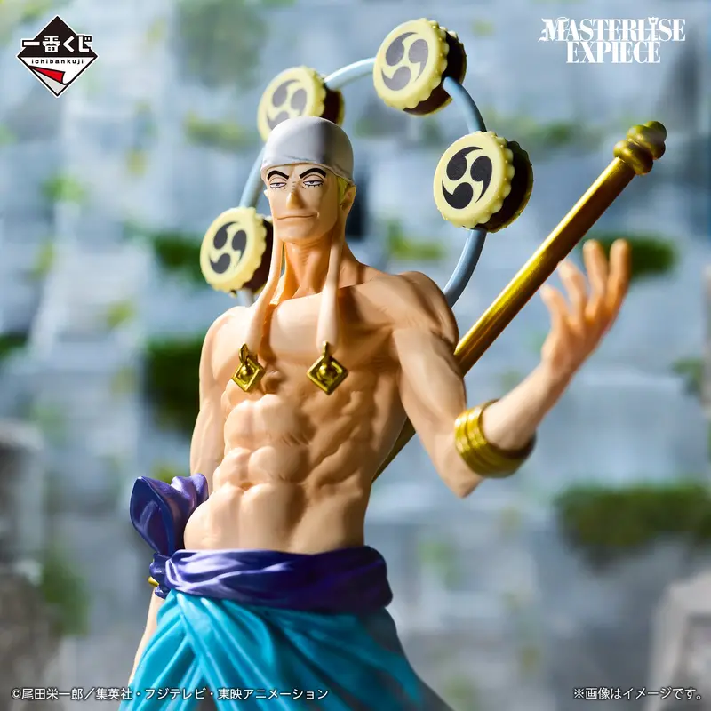 Masterlise Ichibansho Figure: Enel (The Greatest Battle) (One Piece) 2
