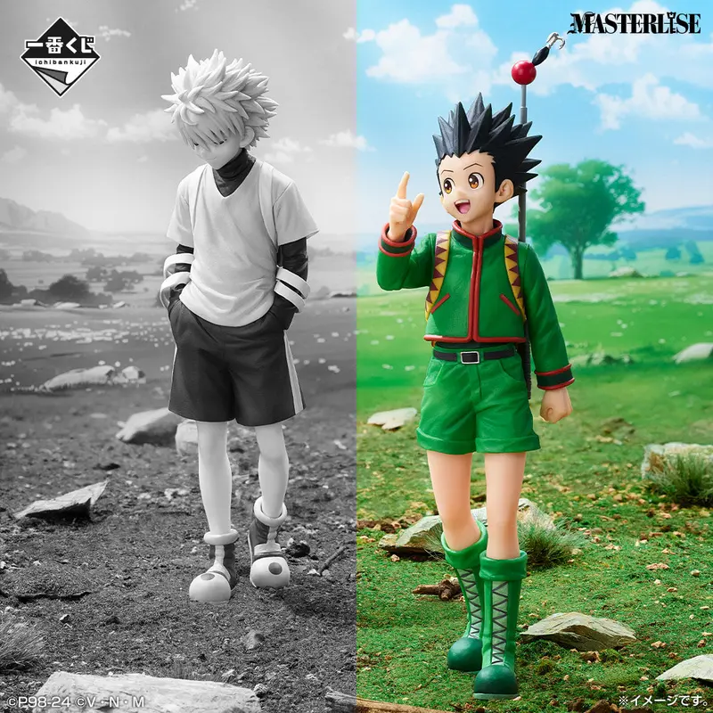 Masterlise Ichibansho Figure: Gon Freecss (Greed Island) (Hunter X Hunter) 1