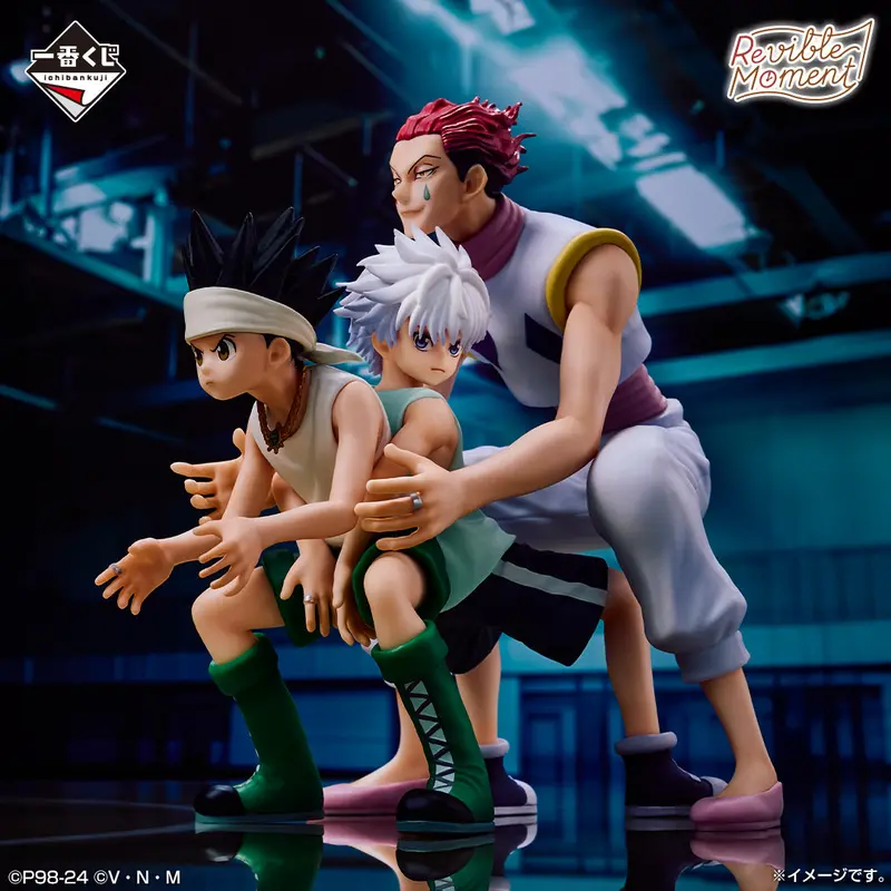 Masterlise Ichibansho Figure: Gon X Killua X Hisoka (Greed Island) (Hunter X Hunter) 1