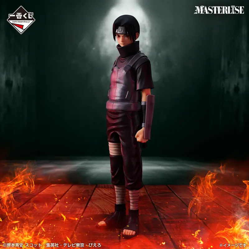 Masterlise Ichibansho Figure: Itachi Uchiha (Red Eyes Reflecting The Heart) (Naruto Shippuden) 1