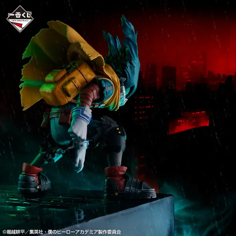 Masterlise Ichibansho Figure: Izuku Midoriya (The Form Of Justice) 2