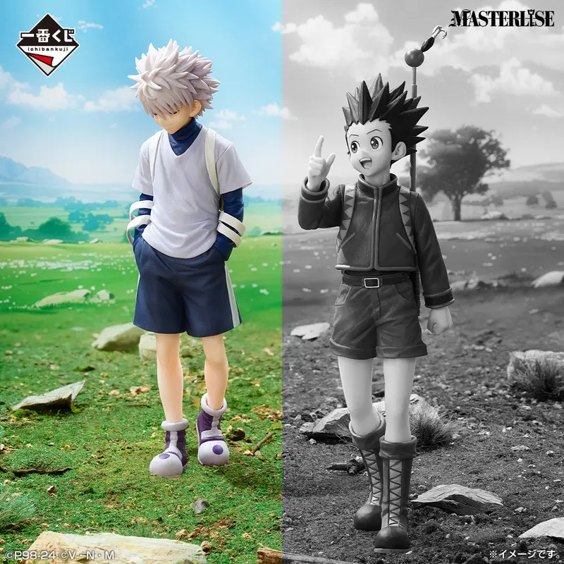 Masterlise Ichibansho Figure: Killua Zoldyck (Greed Island) (Hunter X Hunter) 1