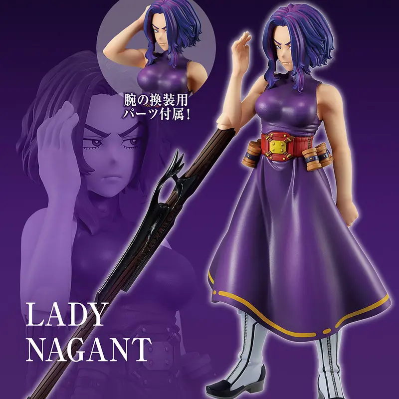 Masterlise Ichibansho Figure: Lady Nagant (The Form Of Justice) 1