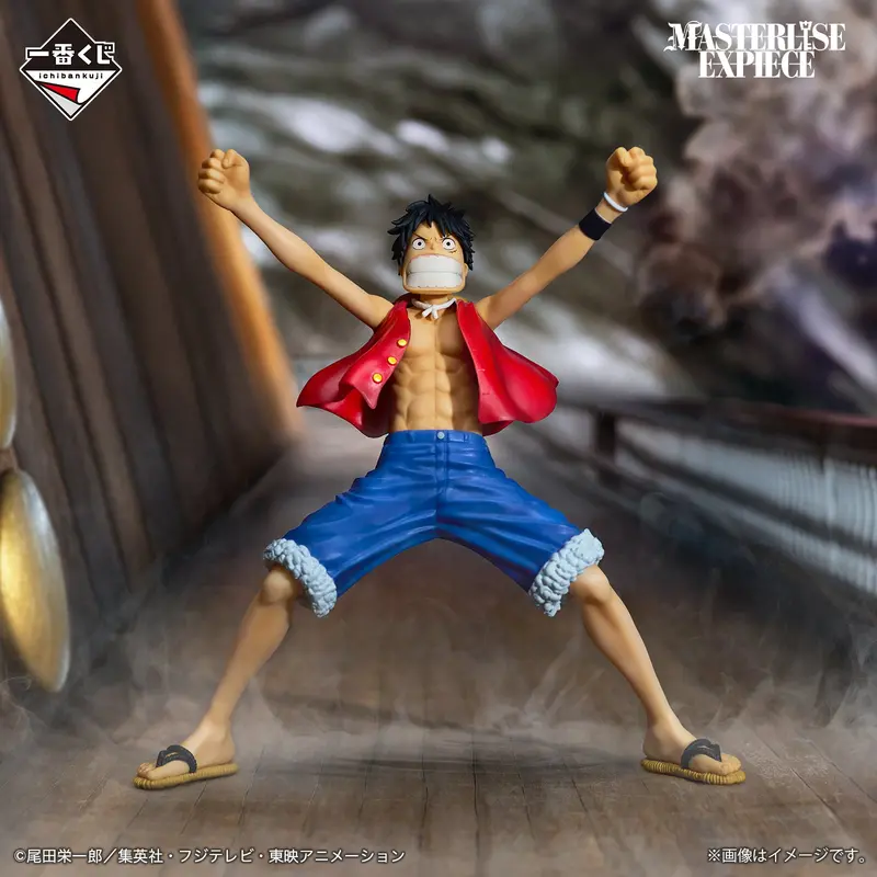 Masterlise Ichibansho Figure: Monkey D. Luffy (The Greatest Battle) (One Piece) 1