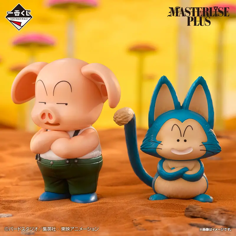 Masterlise Ichibansho Figure: Oolong & Pu'ar (Son Goku Training Section) (Dragon Ball) 1