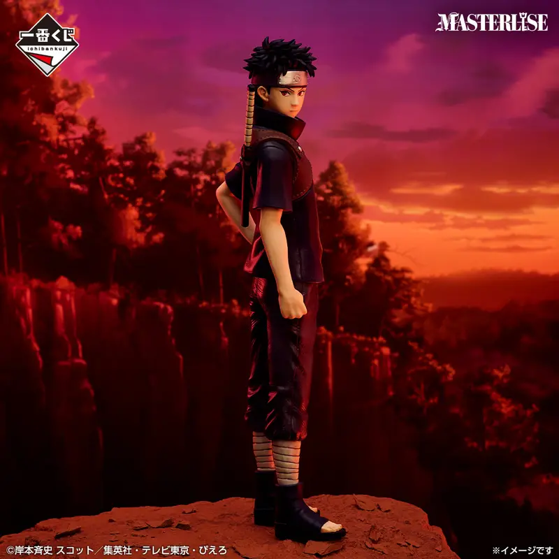 Masterlise Ichibansho Figure: Shisui Uchiha (Red Eyes Reflecting The Heart) (Naruto Shippuden) 1