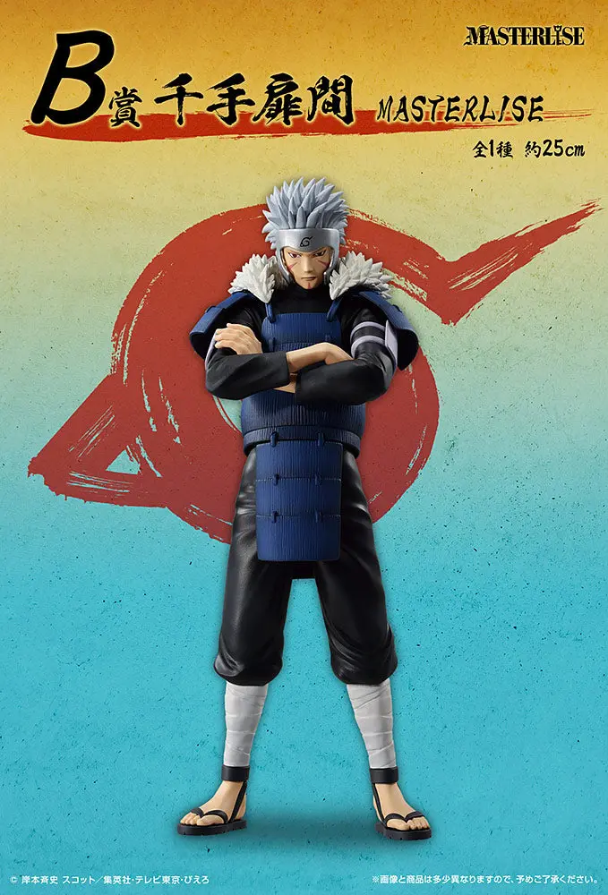Masterlise Ichibansho Figure: Tobirama Senju (Naruto) 2