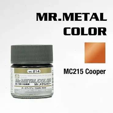 Mc215 Mr. Metal Color Copper 1