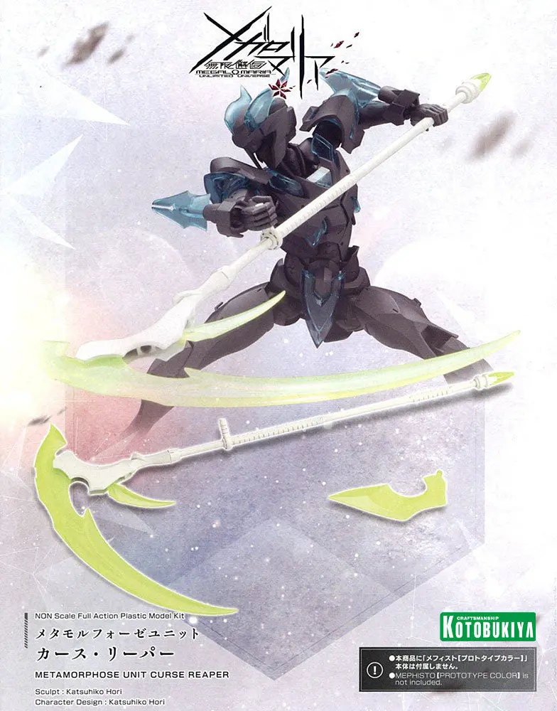 Megalomaria Unlimited Universe: Metamorphose Unit Curse Reaper 2