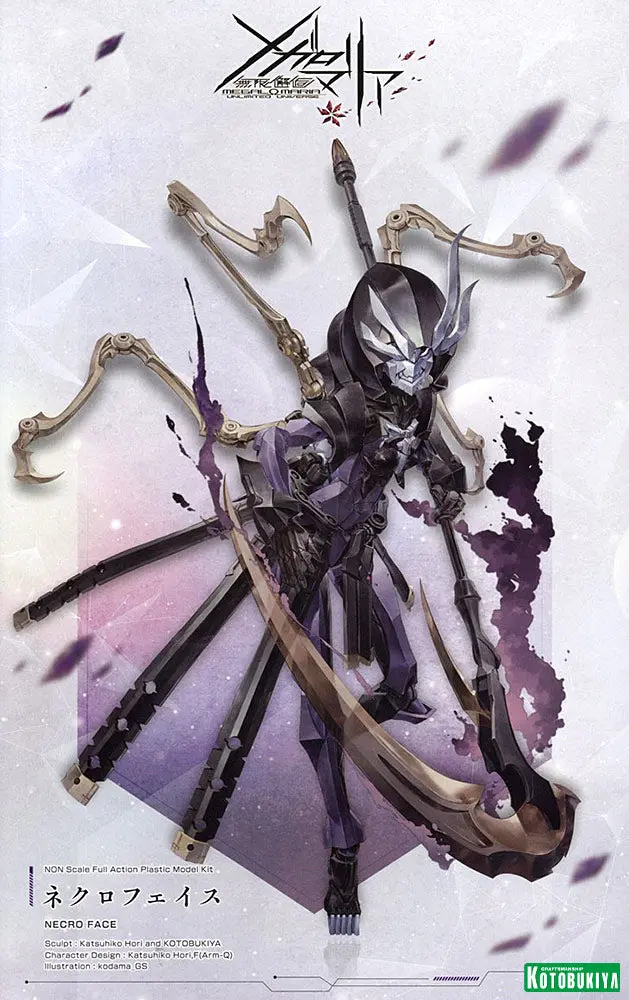 Megalomaria Unlimited Universe: Necro Face 2