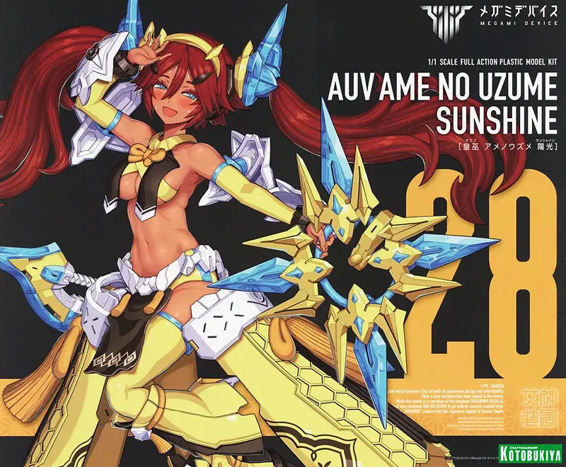 Megami Device Auv Ame No Uzume Sunshine 2