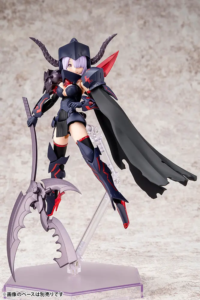 Megami Device Bullet Knights Executioner 2
