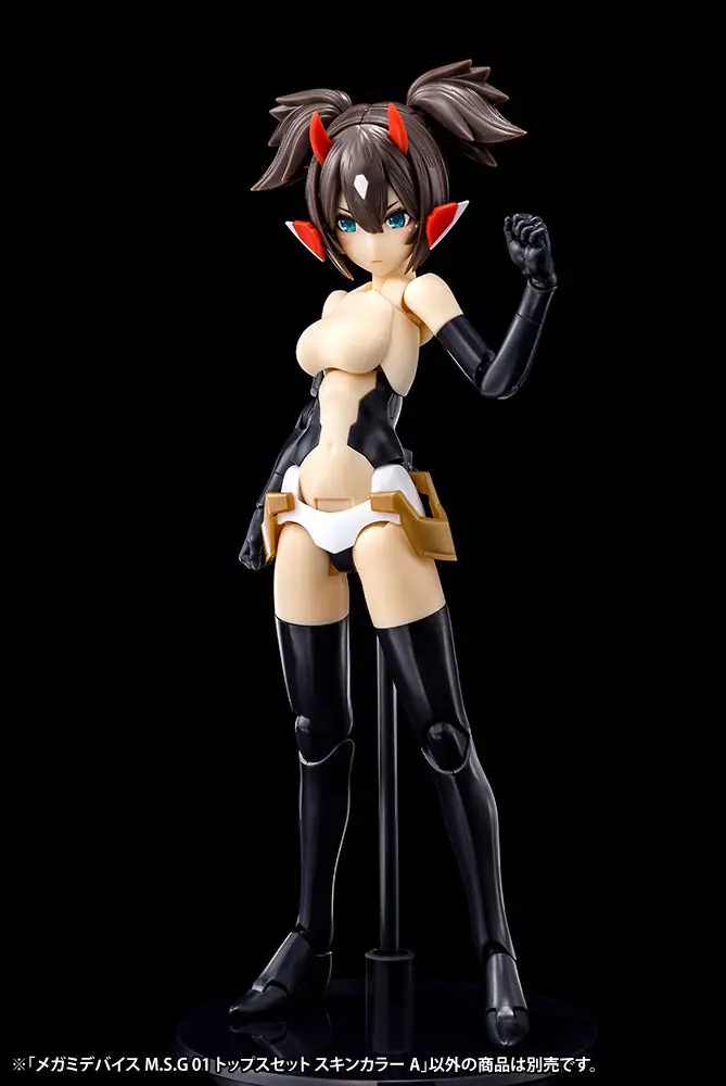 Megami Device Kp565 Msg 01 Tops Set (Skin Color A) 2
