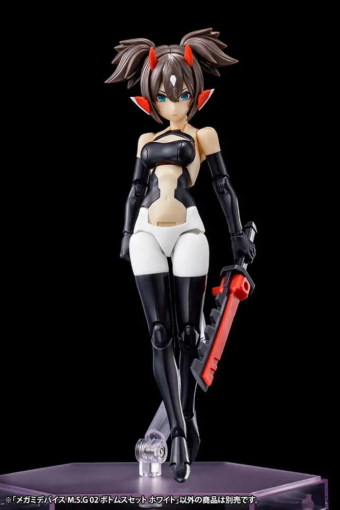 Megami Device Kp567 Msg 02 Bottoms Set (White) 2