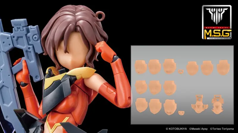 Megami Device Kp731 Msg 05 Face Set Sol (Skin Color D) 2