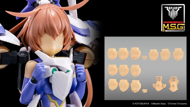 Megami Device Kp732 Msg 05 Face Set Sol (Skin Color A) 2