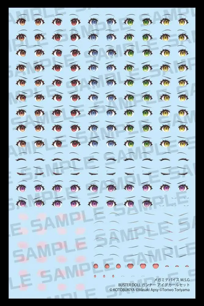 Megami Device Kp751 Msg Buster Doll Gunner Eye Decal Set 2