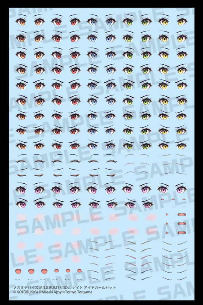 Megami Device Kp755 Msg Buster Doll Knight Eye Decal Set 2