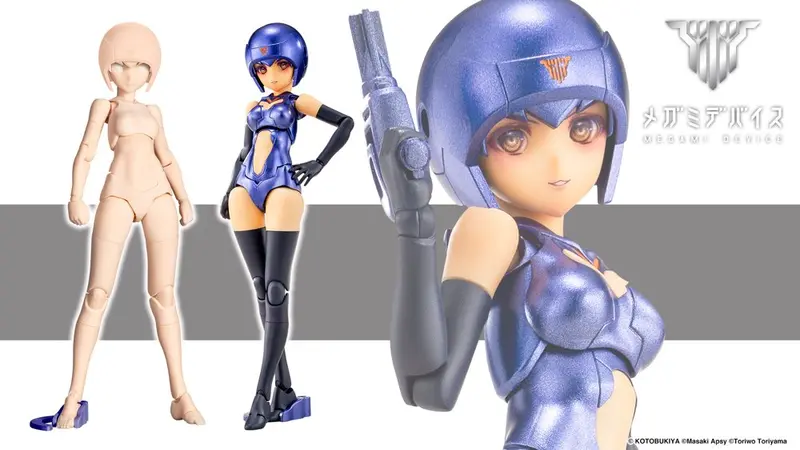 Megami Device Kp834 B1r-M Chassis Kit Skin Color D 2