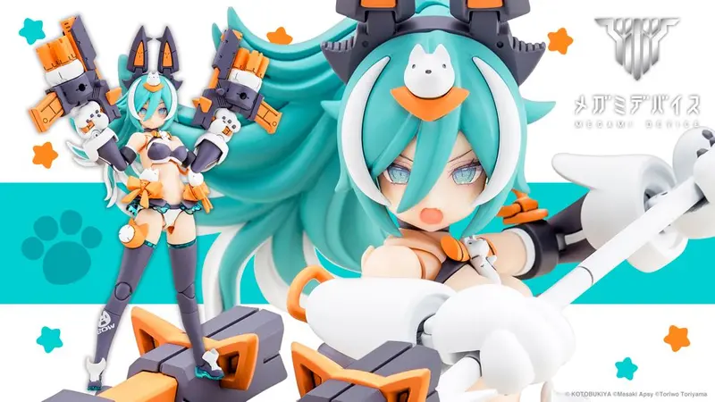 Megami Device Puni☆Mofu Lang 2