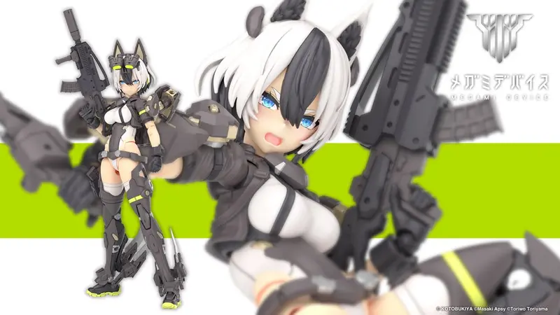 Megami Device Yggdrasis Garm Ripper 2