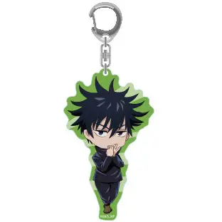Megumi Fushiguro Nendoroid Plus Acrylic Keychain 1