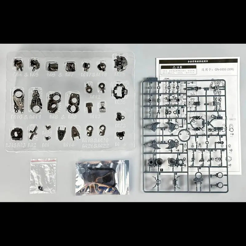 Metal Alloy Inner Frame / Metal Parts Set For Mg 00 Raiser / Seven Sword 1