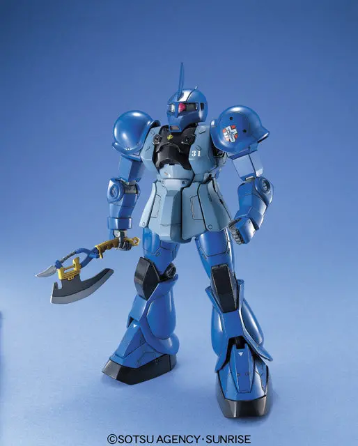 Mg Ms-05B Zaku I (Ramba Ral Custom) 2
