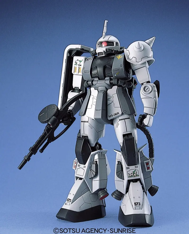 Mg Ms-06R-1 Zaku Ii Shin Matsunaga Custom 2