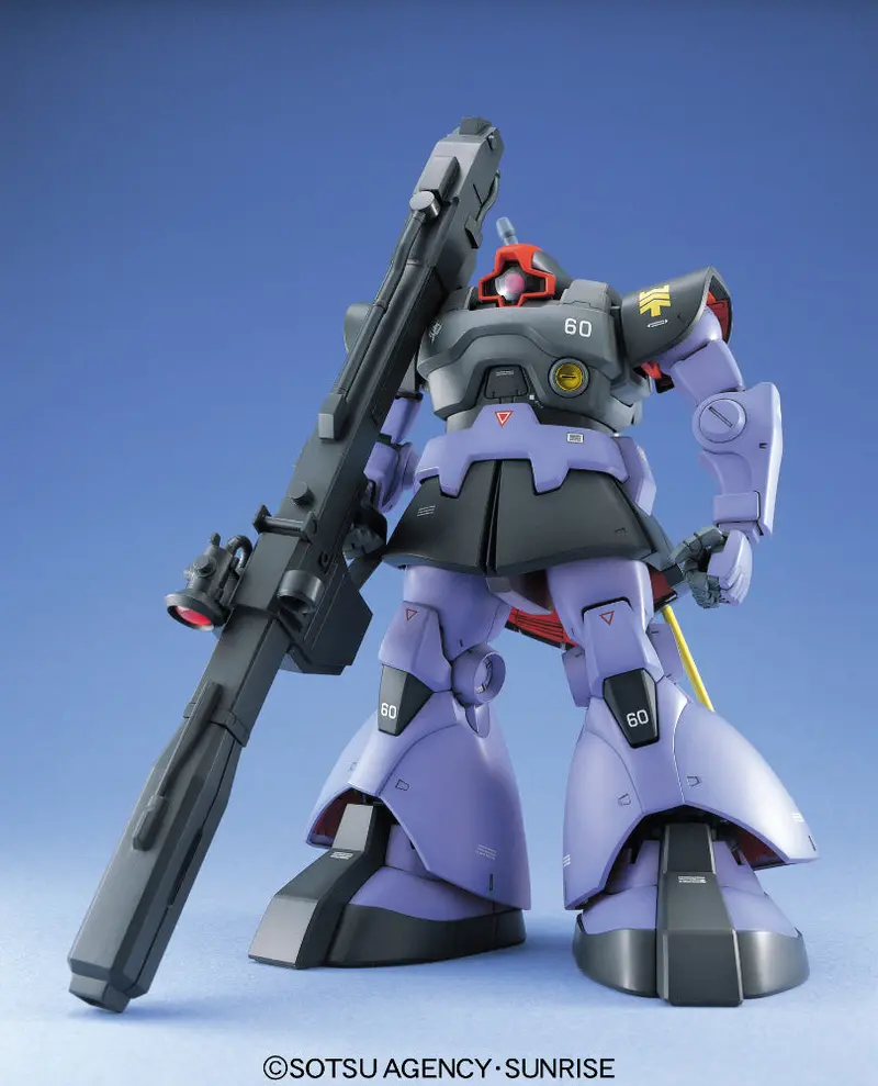 Mg Ms-09R Rick Dom 2