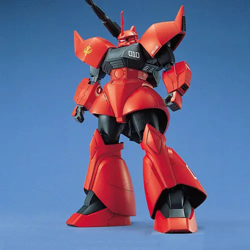 Mg Ms-14B/C Gelgoog Cannon 1