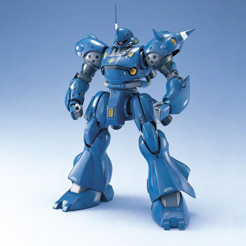 Mg Ms-18E Kämpfer 1