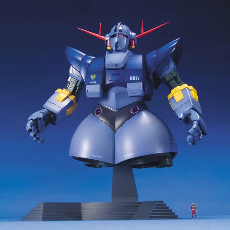 Mg Msn-02 Zeong 2