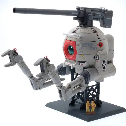 Mg Rb-79 Ball Ver.Ka 1