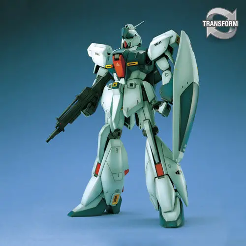 Mg Rgz-91 Re-Gz 1
