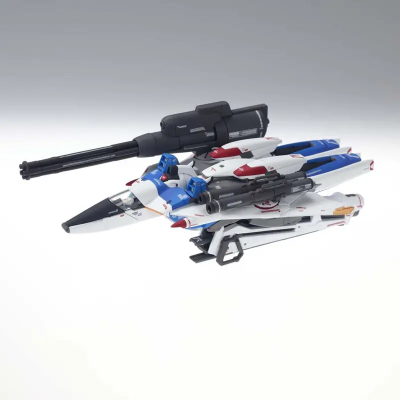 Mg V Core Booster Ver.Ka 1
