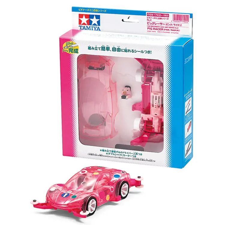 Mini 4Wd Pig Racer (Ma Chassis) 1