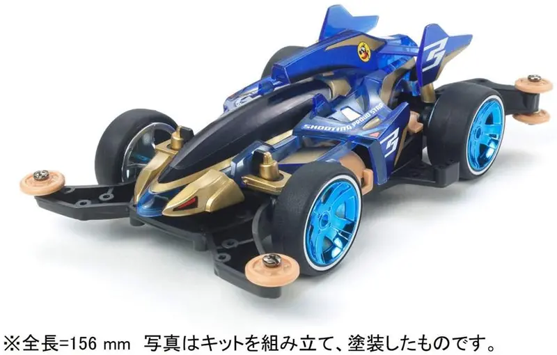 Mini 4Wd Shooting Proud Star Clear Blue Special (Ma Chassis) 2