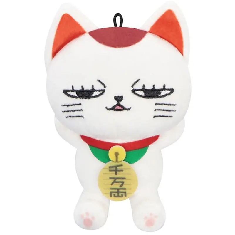 Mini Plush: Beckoning Cat Turbo Granny Vol.2A (Dandadan) 1